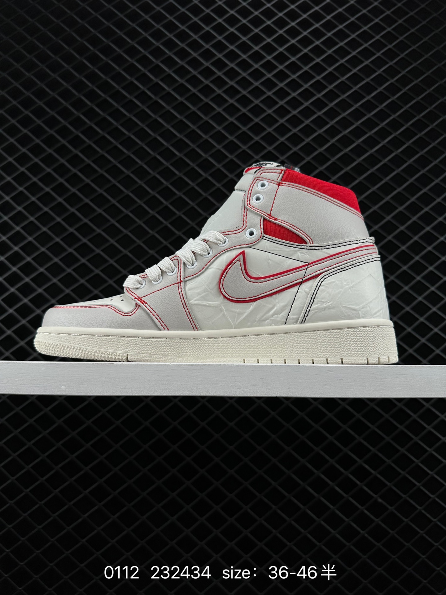 Air Jordan 1 Retro Phantom Gym Red